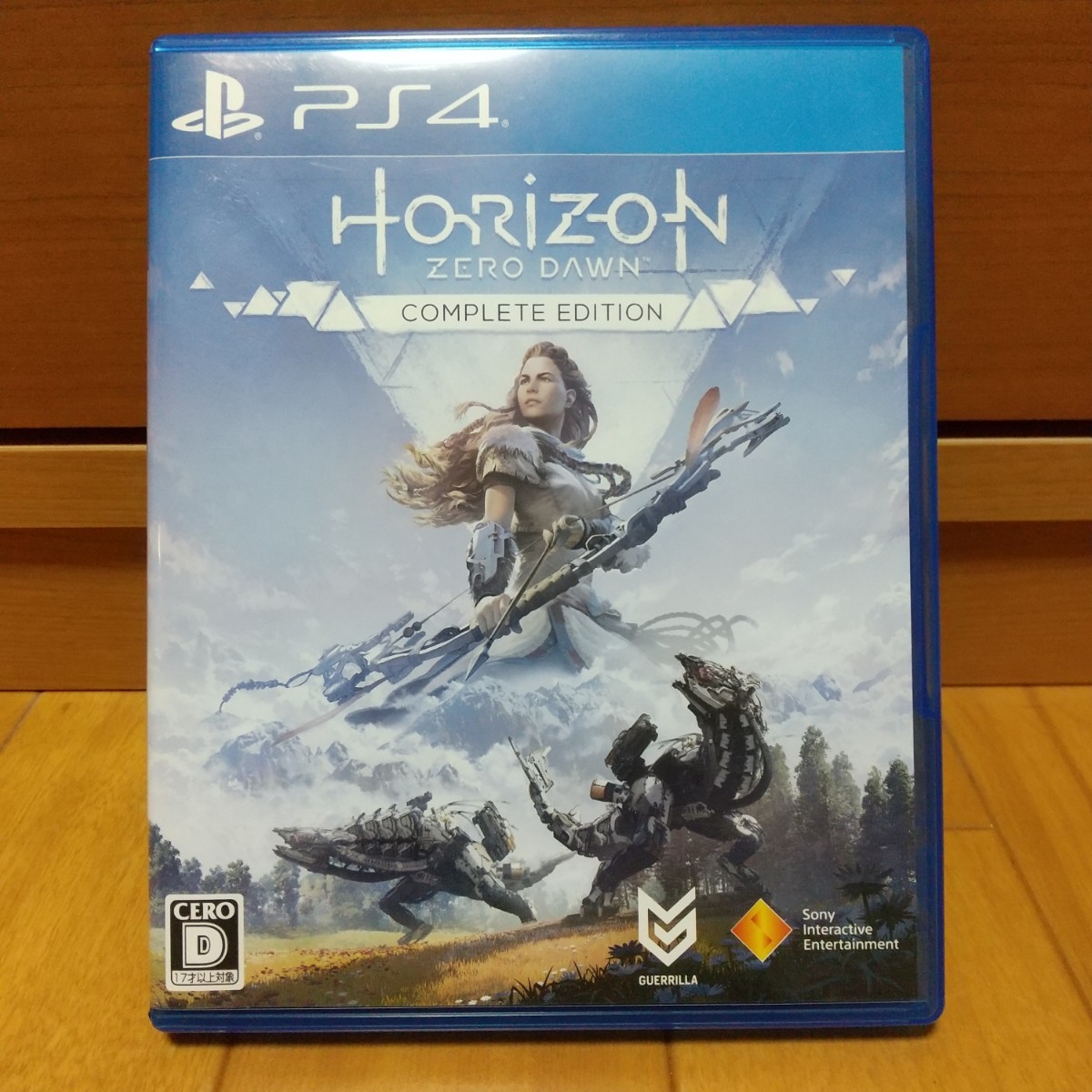 Horizon Zero Dawn ホライゾンゼロドーン PS4