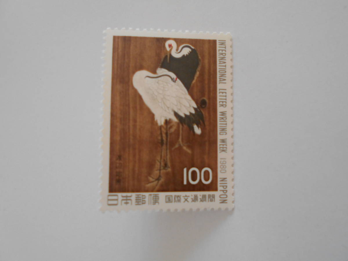文通週間 1980 鶴図 未使用100円切手 の画像1