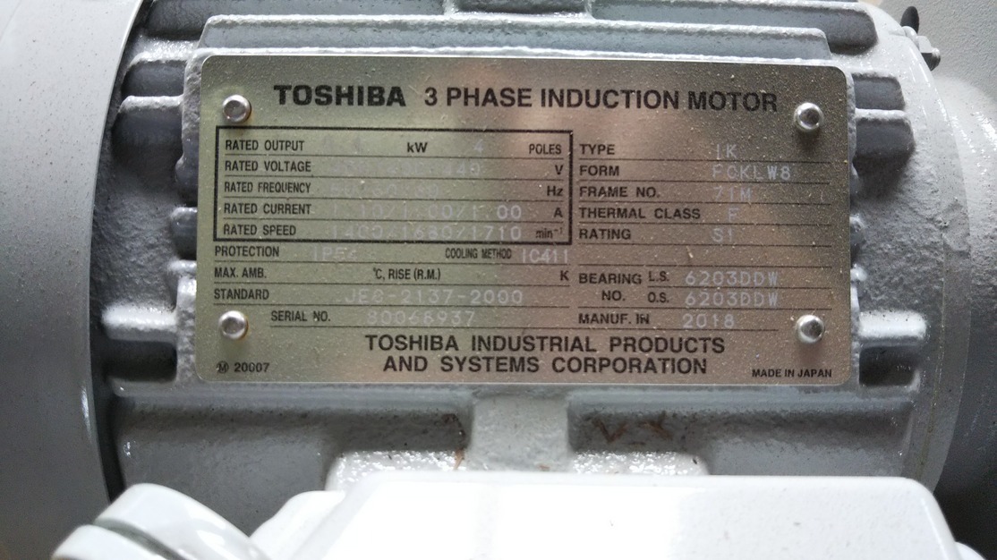 TOSHIBA 東芝 三相モーター FCKLW8_画像4