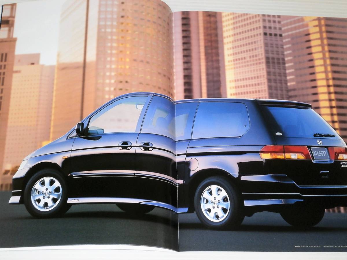 [ каталог только ] Honda Lagreat RL1 type 2003.4
