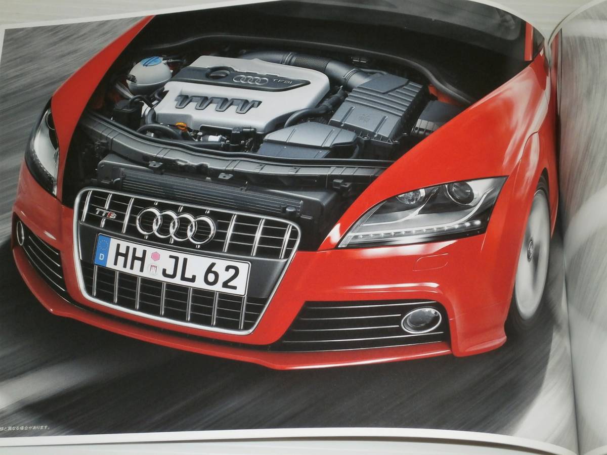 [ catalog only ] Audi TTS coupe 2008.11
