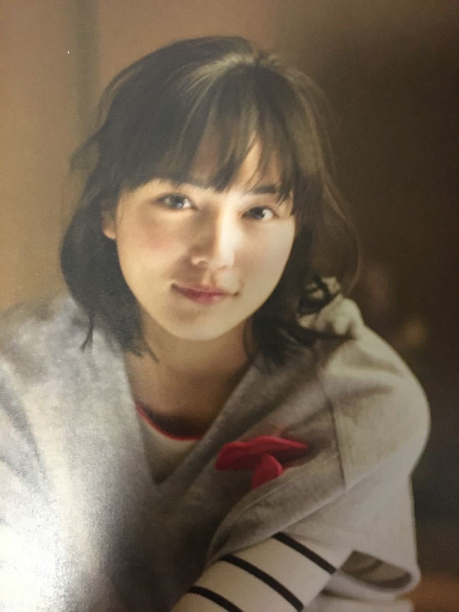 Paypayフリマ そのまんまはるな 川口春奈photo book Paypayフリマ そのまんまはるな 川口春奈photo book