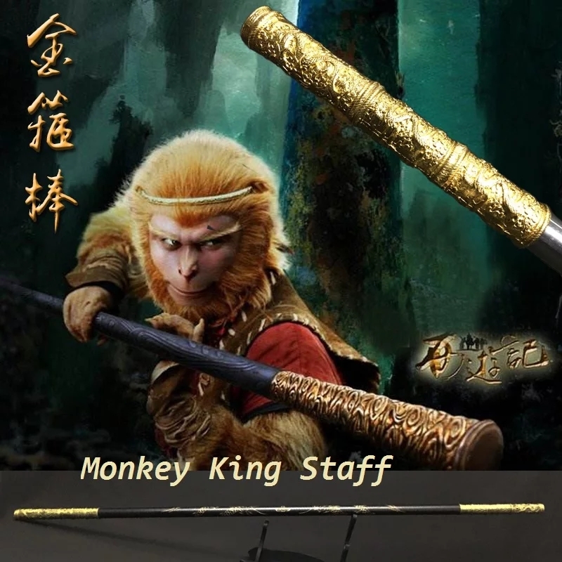 [ новый товар * ликвидация запасов ]. смысл палка запад . регистрация Monkey King из дерева реквизит костюмированная игра оружие кунгфу немного . храм China ..170cm 4833