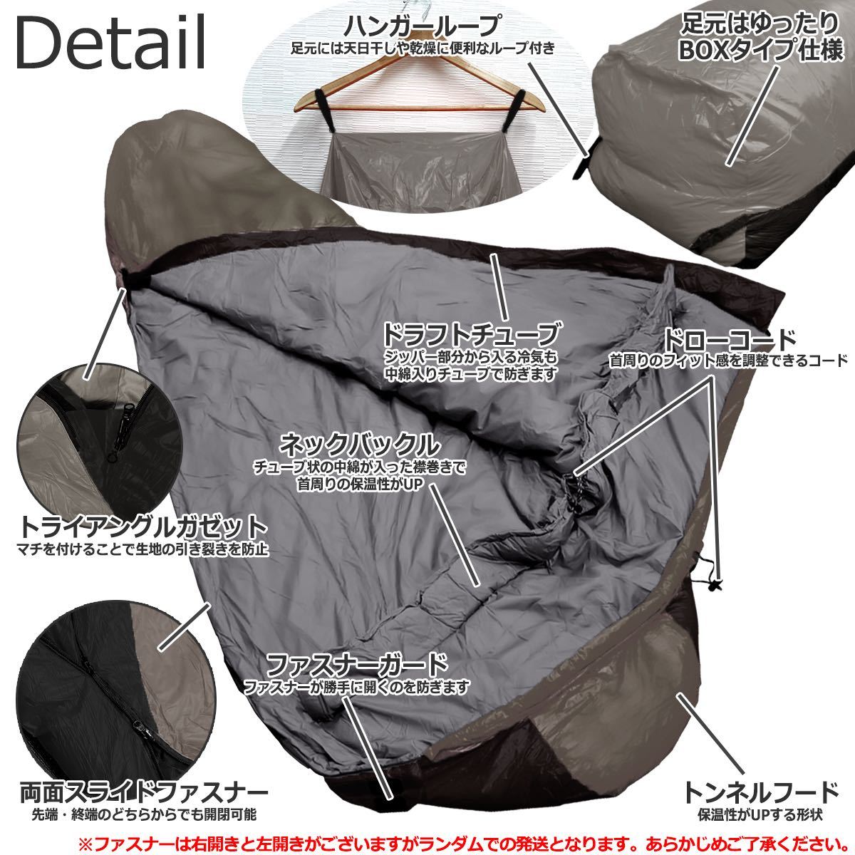 ダウン 寝袋 軽量コンパクト マミー型 シュラフ 羽毛 限界使用温度 -25℃