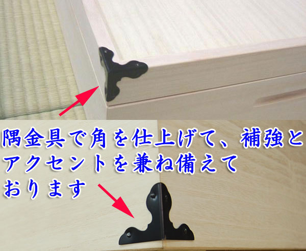 着物 収納ケース 桐衣装ケース 2個組 総桐 １段 あられ組 セミロング 桐たんす　他店にない京都市やま　オリジナル 桐衣裳ケース_画像6