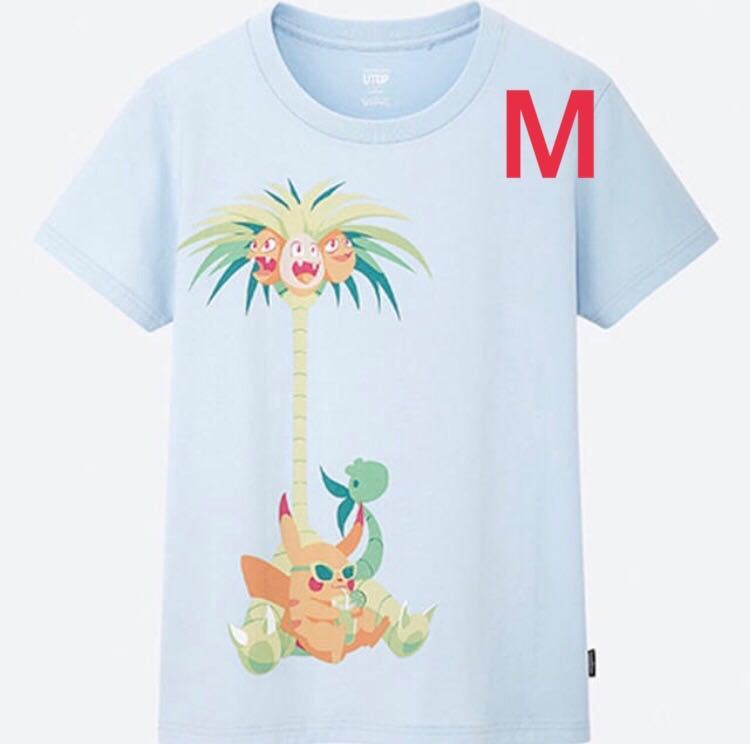 Paypayフリマ 新品タグ付 Ut レディース ポケモン ユニクロ ナッシー ピカチュウ 青 ブルー M Paypayフリマ 新品タグ付 Ut レディース ポケモン ユニクロ ナッシー ピカチュウ 青 ブルー M