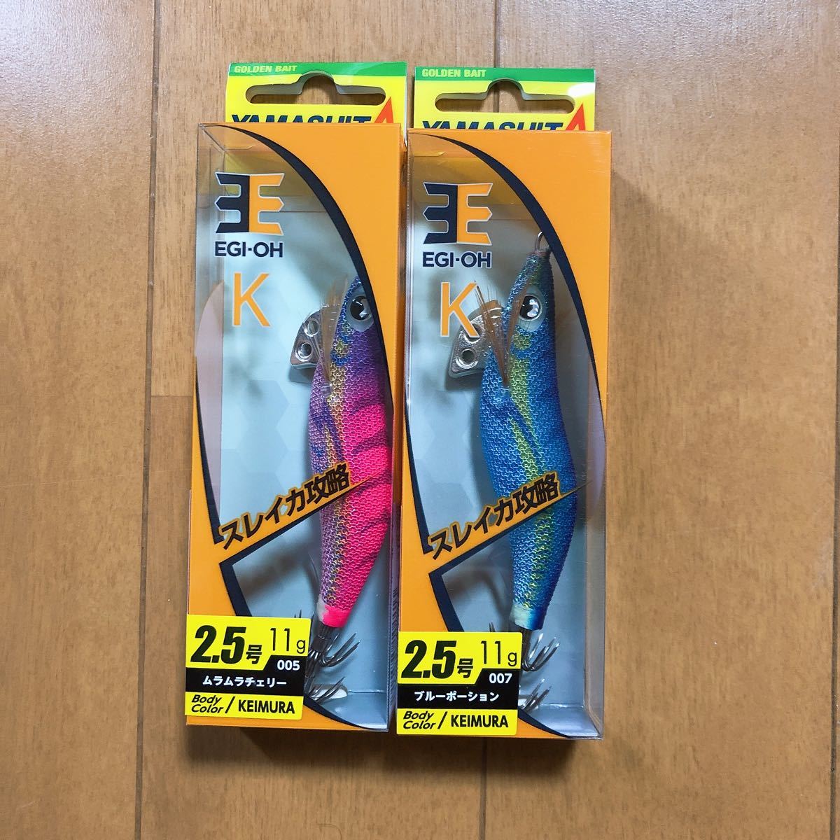 最安値 ヤマシタ エギ王K 2.5号 ムラムラチェリー ブルーポーション ルアー用品 - landmobility.ie 最安値 ヤマシタ エギ王K 2.5号 ムラムラチェリー ブルーポーション ルアー用品 - landmobility.ie
