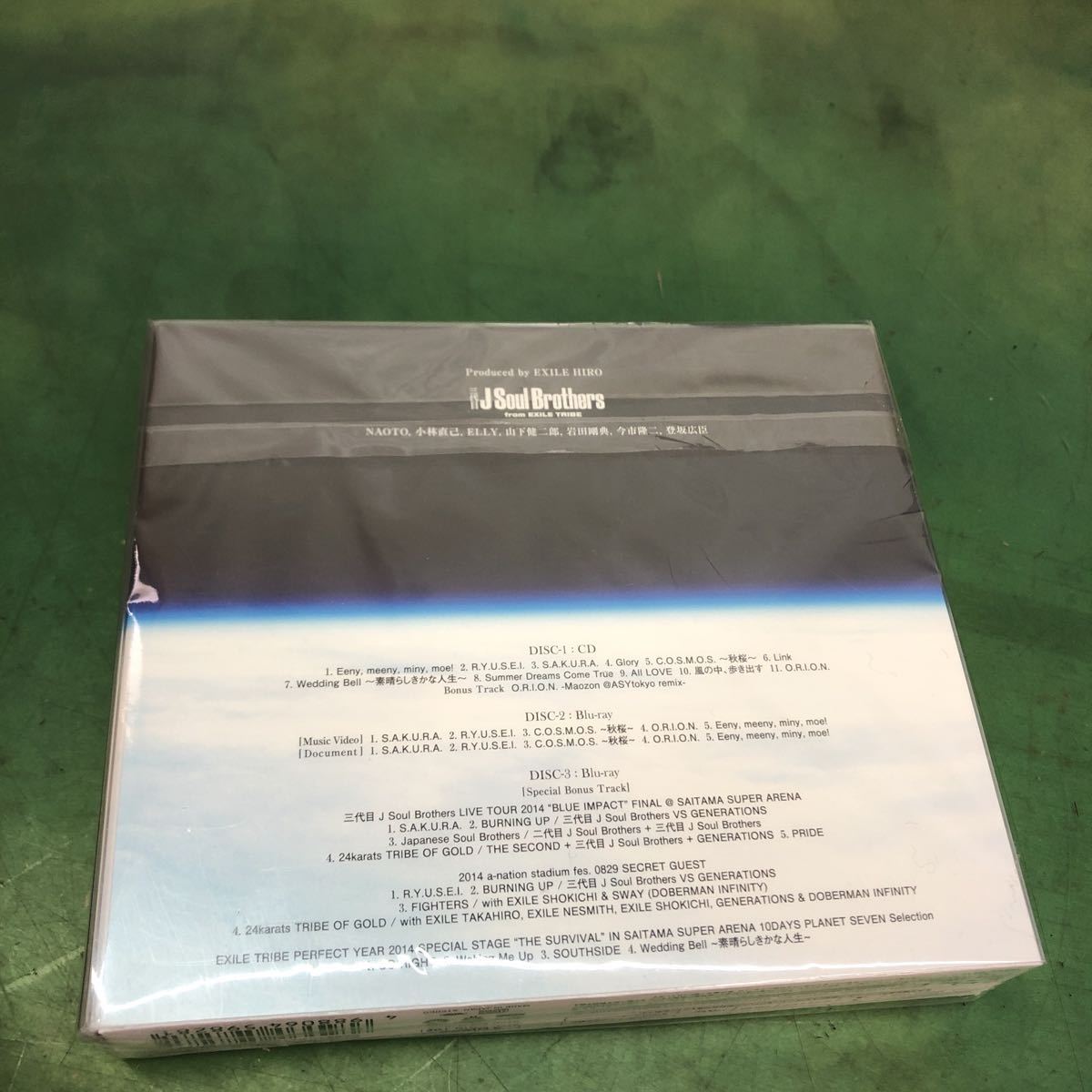 Auction Id E 三代目 J Soul Brothers From Exile Tribe Planet Seven Cd 2 Blu Ray Kaiguys Yahoo Auctions Japan English Proxy Bidding Service Auction Id E 三代目 J Soul Brothers From Exile Tribe Planet Seven Cd 2 Blu Ray Kaiguys Yahoo Auctions Japan English Proxy Bidding Service