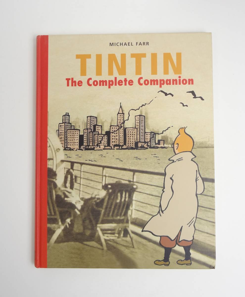 Yahoo!オークション - 【英語】タンタンの冒険 エルジェ Tintin Yahoo!オークション - 【英語】タンタンの冒険 エルジェ Tintin