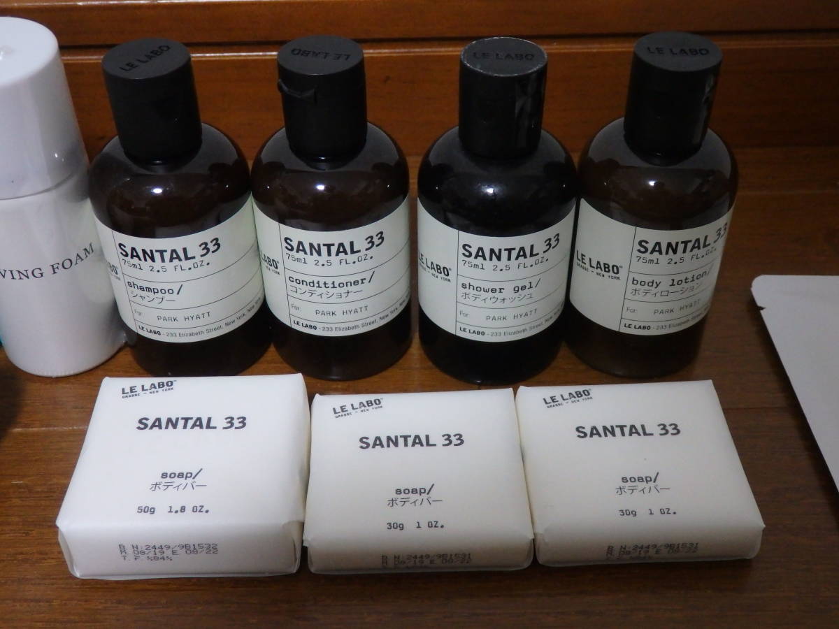 即決♪新品♪パークハイアットニセコ LE LABO SANTAL 33 ルラボ サンタル ホテルアメニティグッズ 20点セット パークハイアット ニセコ_画像2