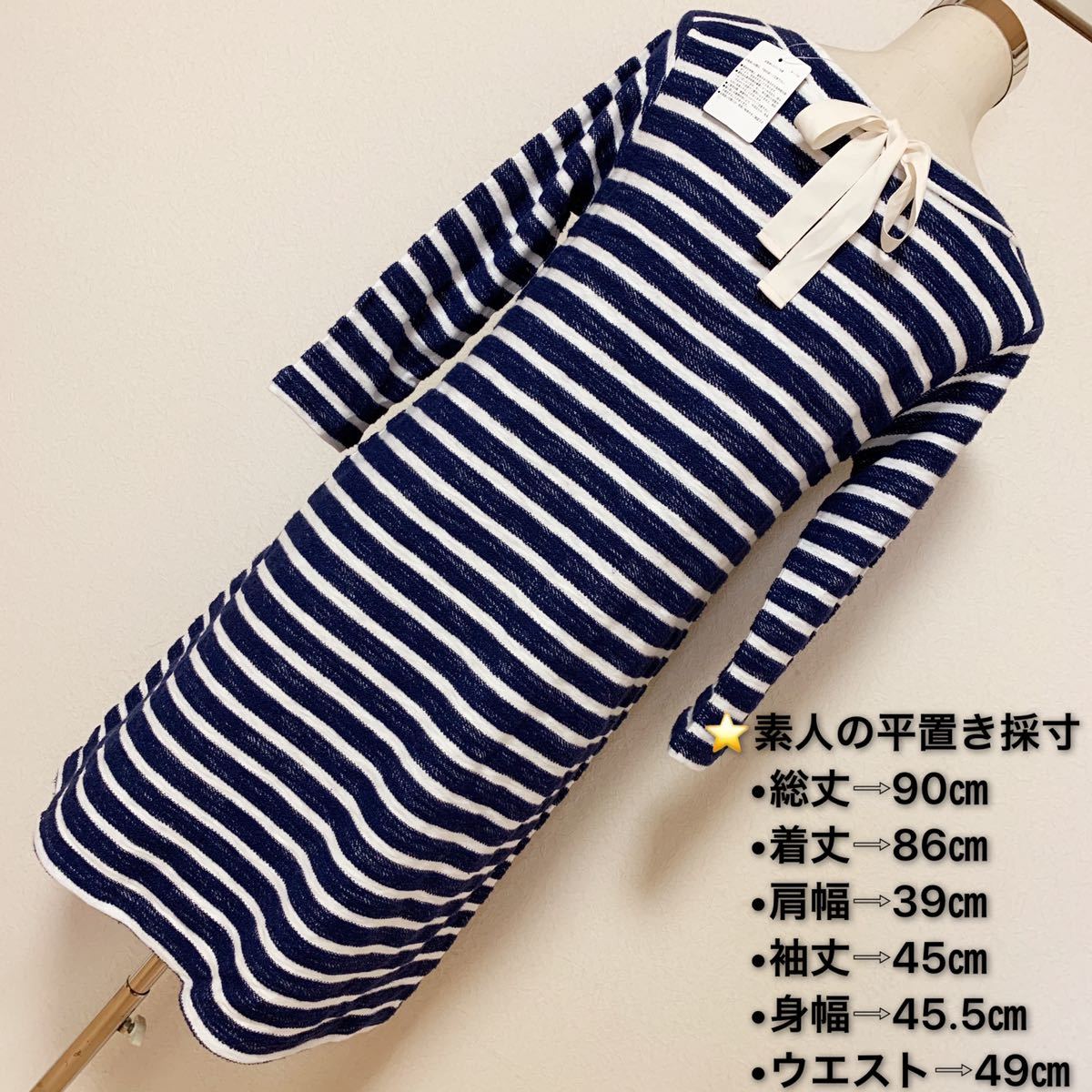 NATURAL BEAUTY BASIC One-piece, new goods unused border, lady's super-discount wonderful brand on goods pretty stylish going to school commuting te-to tag attaching 