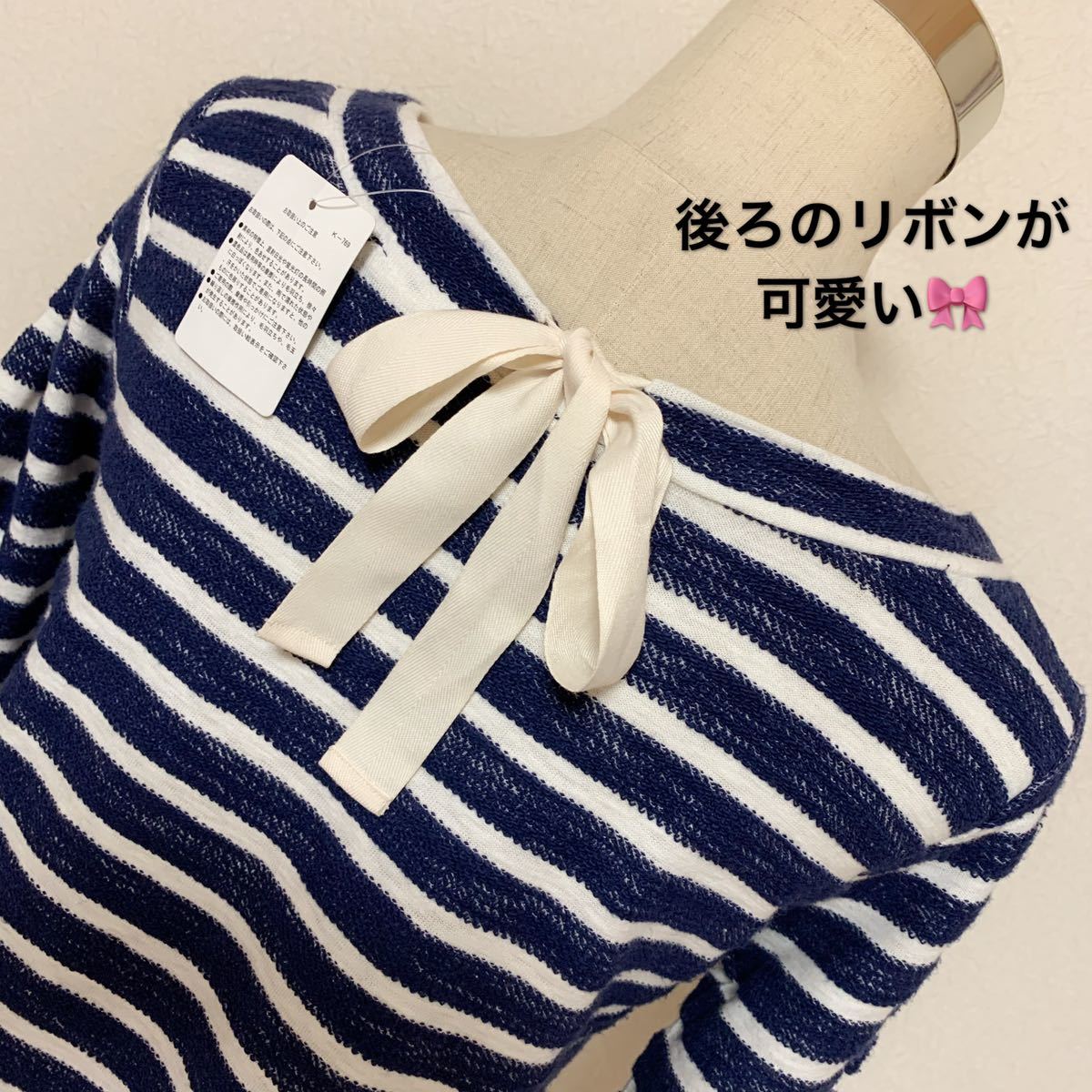 NATURAL BEAUTY BASIC One-piece, new goods unused border, lady's super-discount wonderful brand on goods pretty stylish going to school commuting te-to tag attaching 