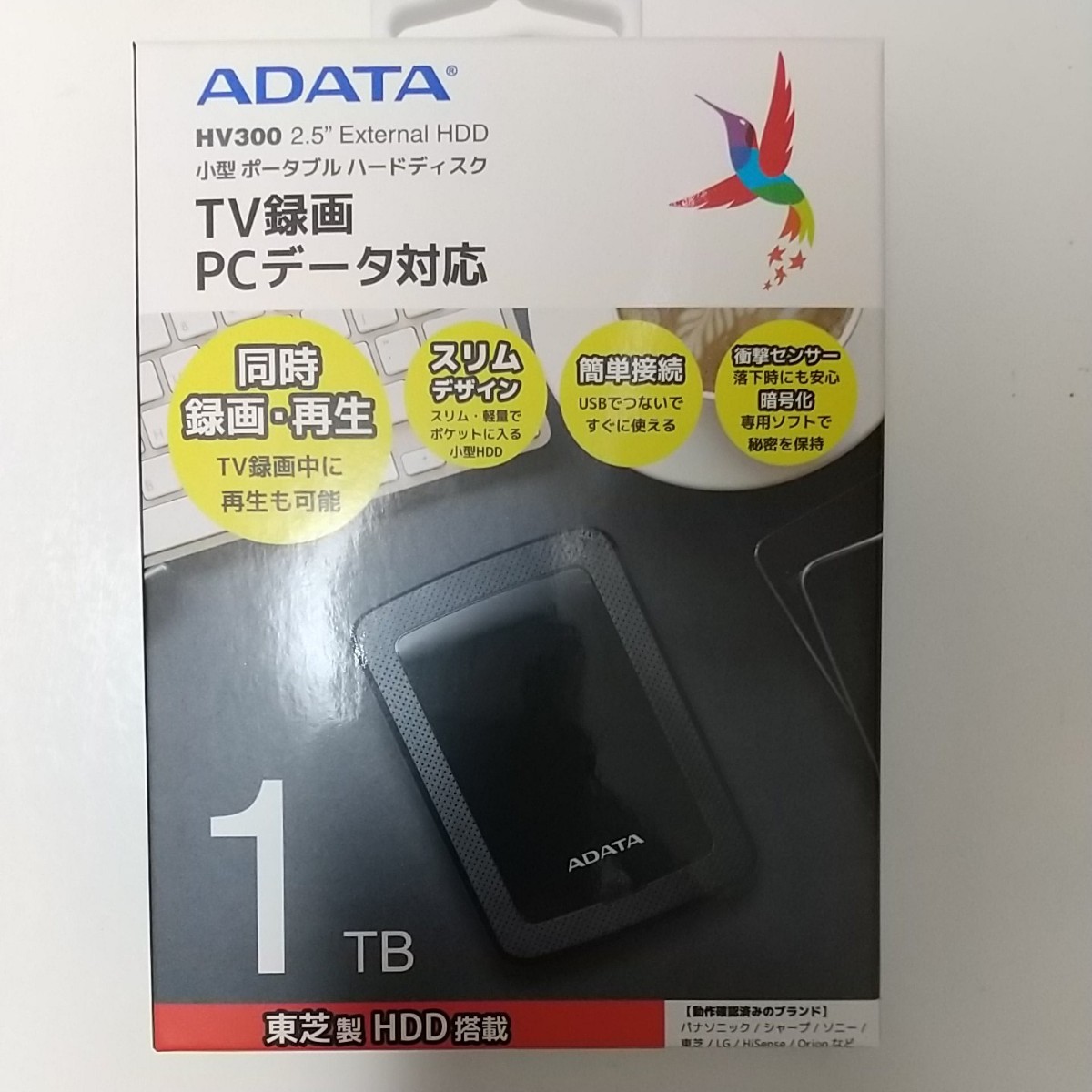 新品未開封ポータブルHDD USB3.0 USB