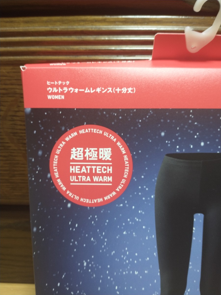 ユニクロ 超極暖 ヒートテック M レディース レギンス 黒 ユニクロ 超極暖 ヒートテック M レディース レギンス 黒