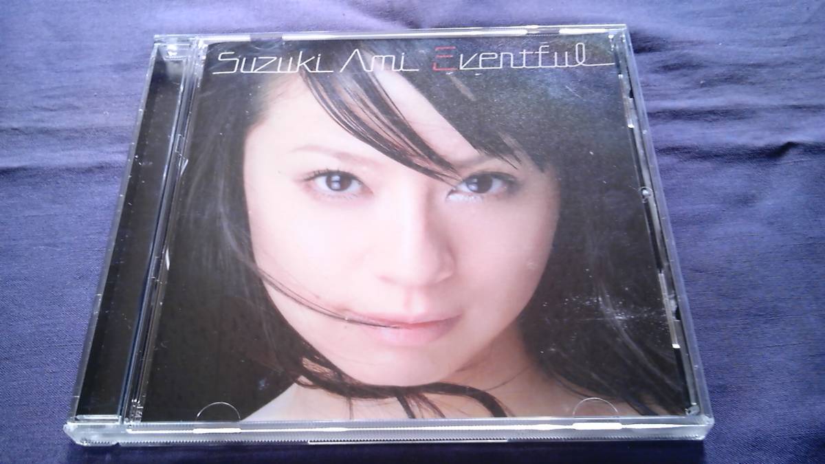 鈴木亜美 ★「Eventful」_画像1