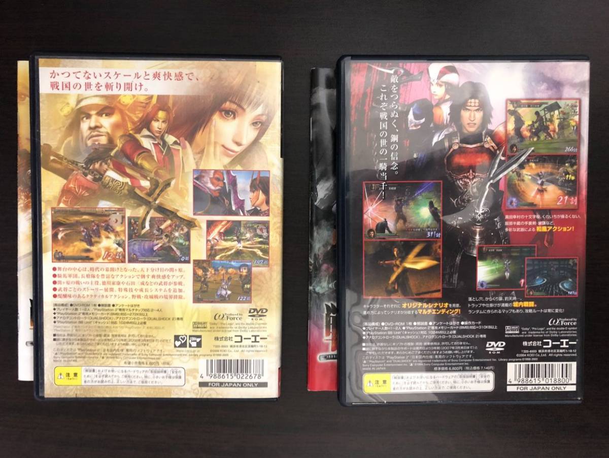 PS2用 「戦国無双」「戦国無双２」2巻セット [動作確認済み] コーエー koei