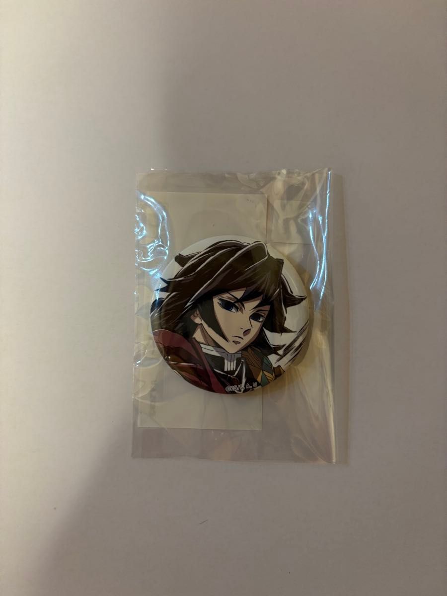 鬼滅の刃 ufotable WEBSHOPくじ 幕間画 水柱 缶バッジ 冨岡義勇 鬼滅の刃 冨岡義勇 缶バッジ 44㎜ 幕間画 WEB SHOPくじ 水柱