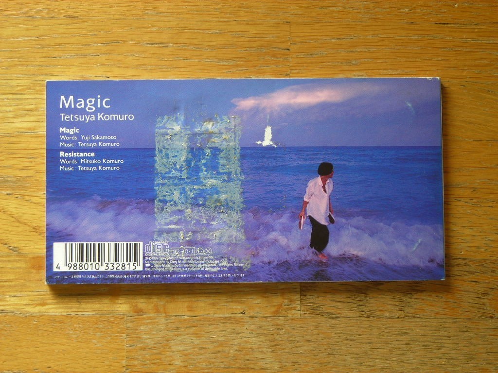 921001 小室哲哉 - Magic [レンタル落ち]