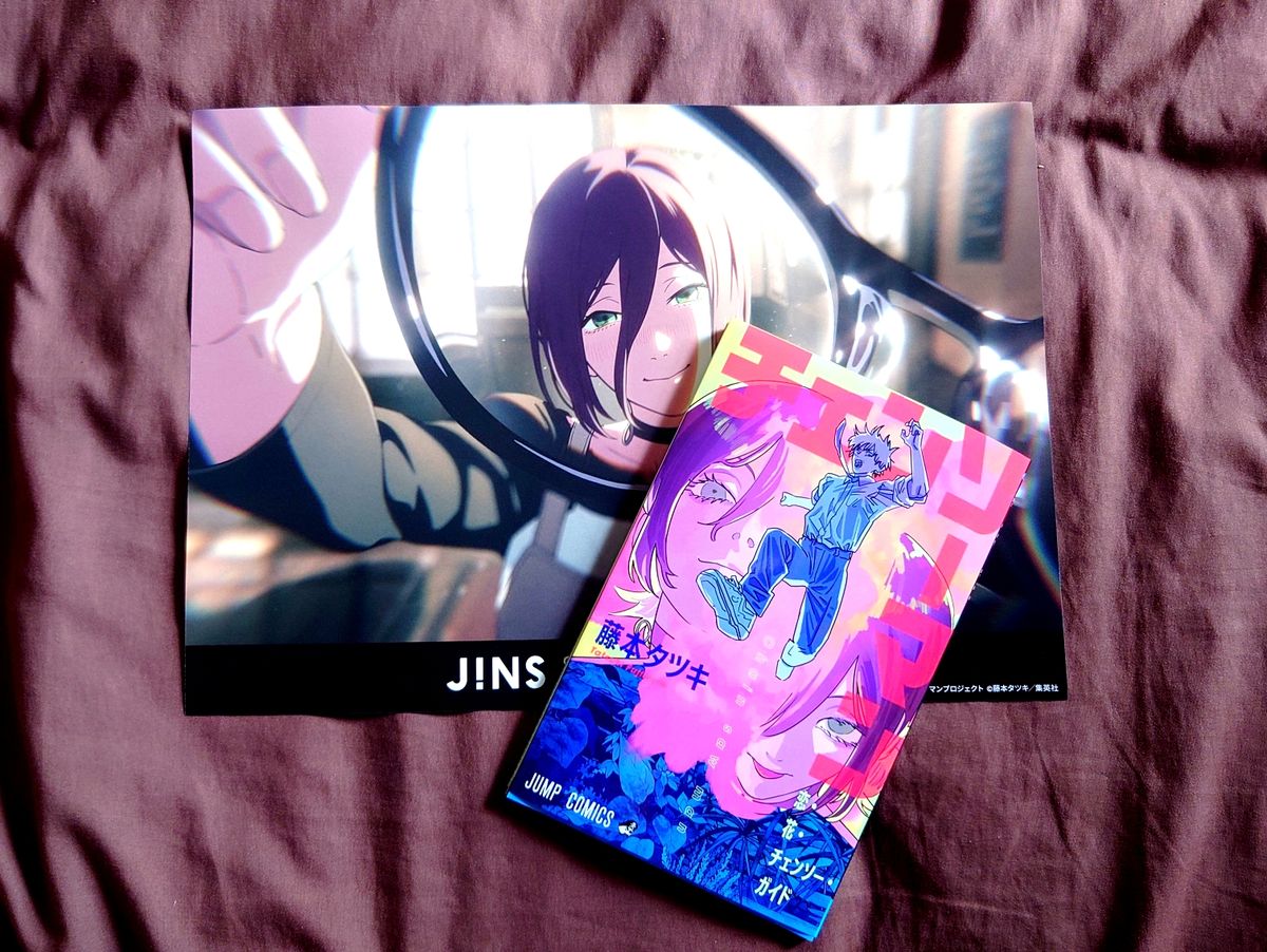 チェンソーマンレゼ篇 非売品 配布終了済 入場限定特典 第一弾＋フライヤーセット 匿名配送/新品未開封】劇場版チェンソーマンレゼ篇 入場者特典第