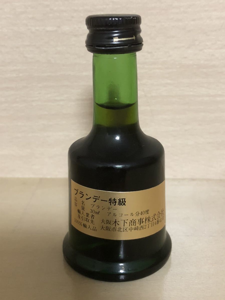 ブランデー特級!Prince Hubert de POLIGNAC V.S.O.P CLASSIC COGNAC 約40度約30ml -日本代購代Bid第一推介「Funbid」 ブランデー特級!Prince Hubert de POLIGNAC V.S.O.P CLASSIC COGNAC 約40度約30ml -日本代購代Bid第一推介「Funbid」