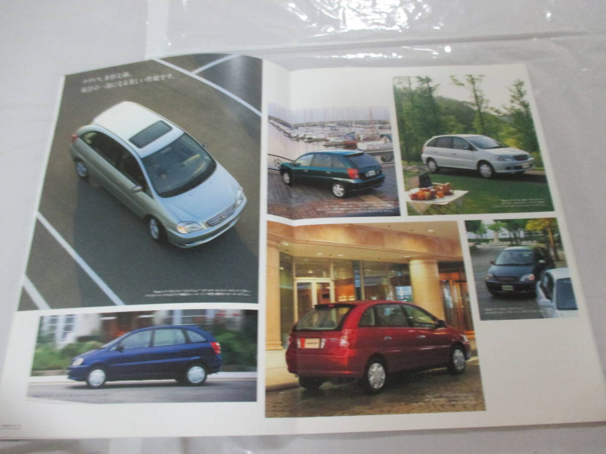 .28183 каталог # Toyota TOYOTA #NADIA Nadia #1999.1 выпуск *35 страница 