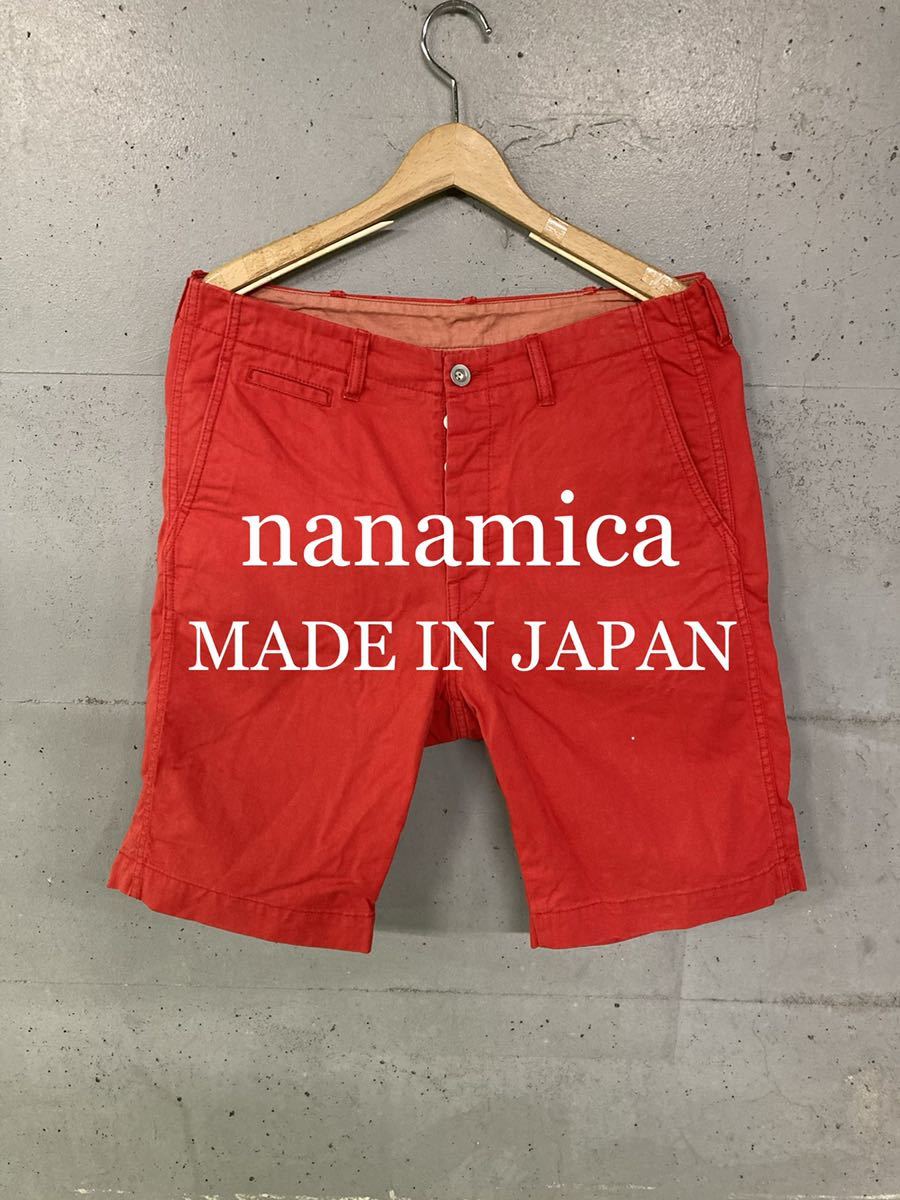 nanamica ショートパンツ！日本製！_画像1