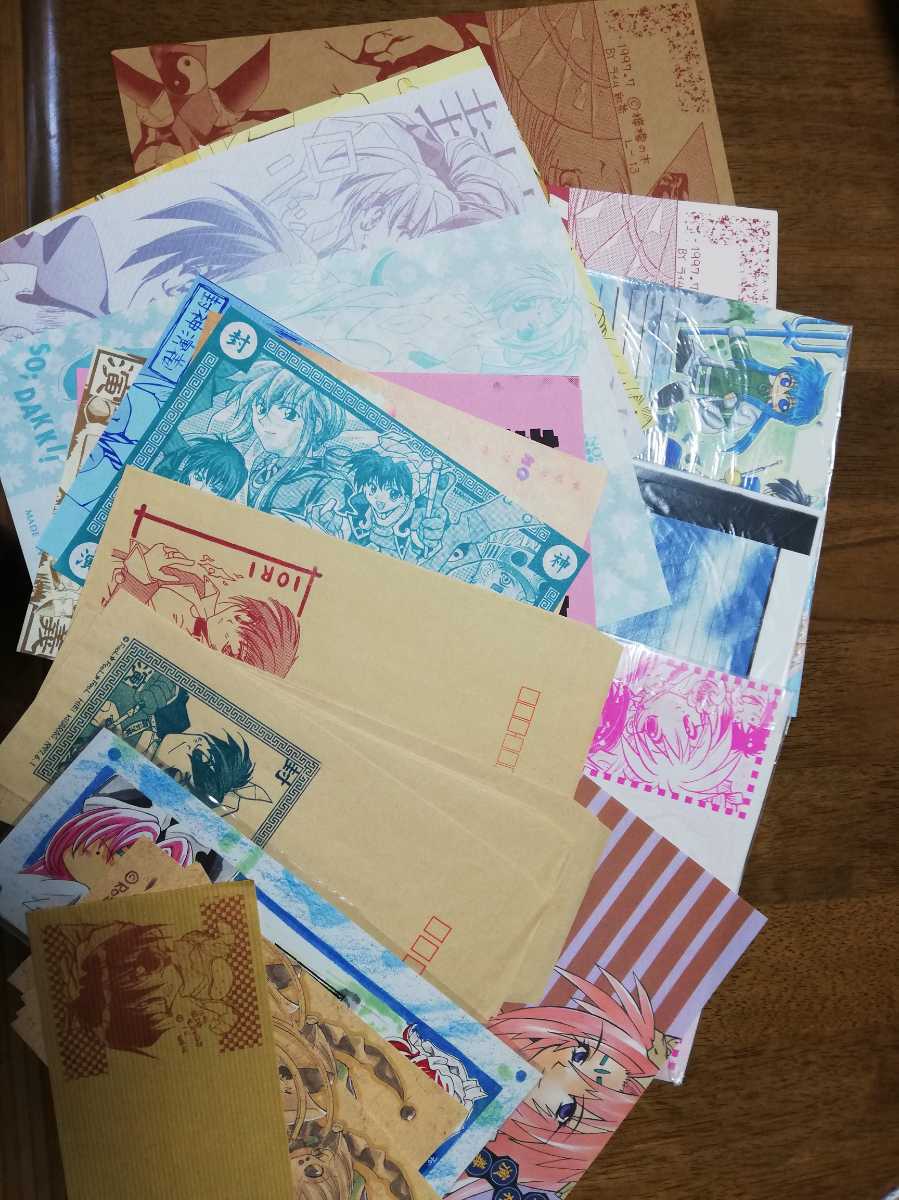 便箋 封神の値段と価格推移は 6件の売買情報を集計した便箋 封神の価格や価値の推移データを公開 便箋 封神の値段と価格推移は 6件の売買情報を集計した便箋 封神の価格や価値の推移データを公開