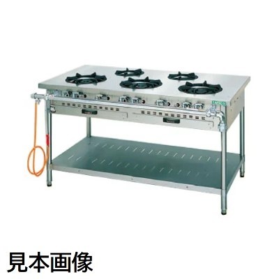 ー品販売 〇【新品】ガステーブル 【1年保証】【業務用】 TGTM-1532S(S-TGT-150) タニコー コンロ ー品販売 〇【新品】ガステーブル 【1年保証】【業務用】 TGTM-1532S(S-TGT-150) タニコー コンロ