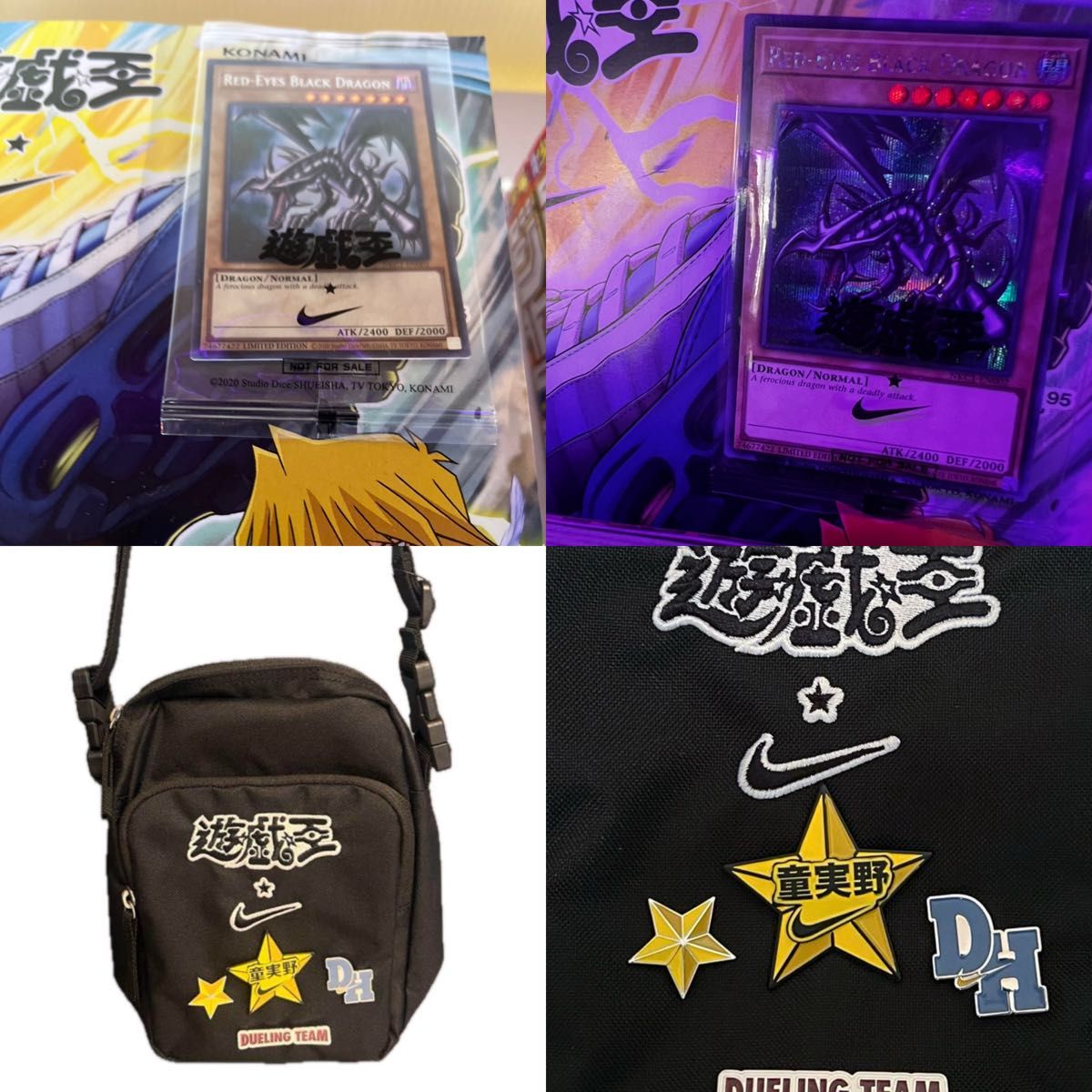 本日限定価格 遊戯王OCG レッドアイズ・ブラックドラゴン バッグ NIKE 非売品セット 遊戯王 nike ショルダーバック ジャンプ レッド