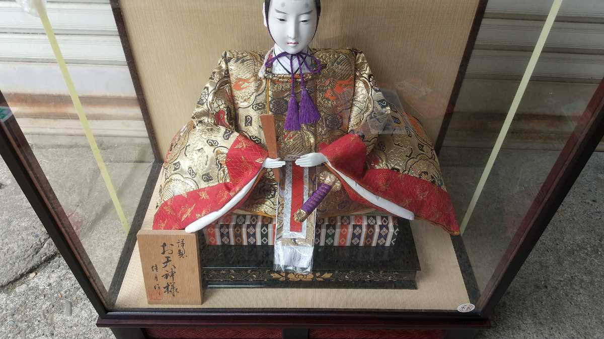 雛人形 日本人形 ひな人形 天神様 古い ビックサイズ ケース高さ59cm横54.5cm奥行き34cm 昭和レトロひな _画像9