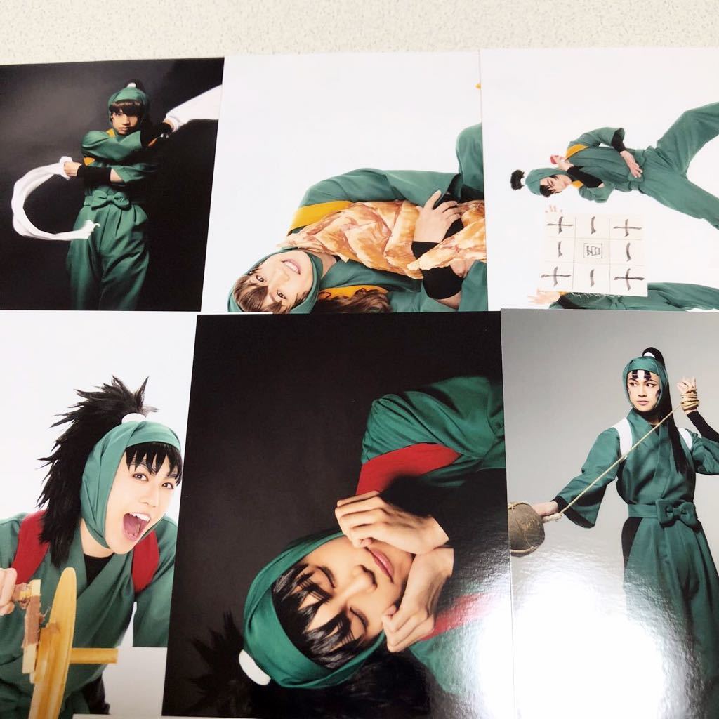 忍たま乱太郎 ミュージカル ブロマイド 善法寺伊作 七松小平太 六年生 忍たま乱太郎 ミュージカル ブロマイド 善法寺伊作 七松小平太 六年生