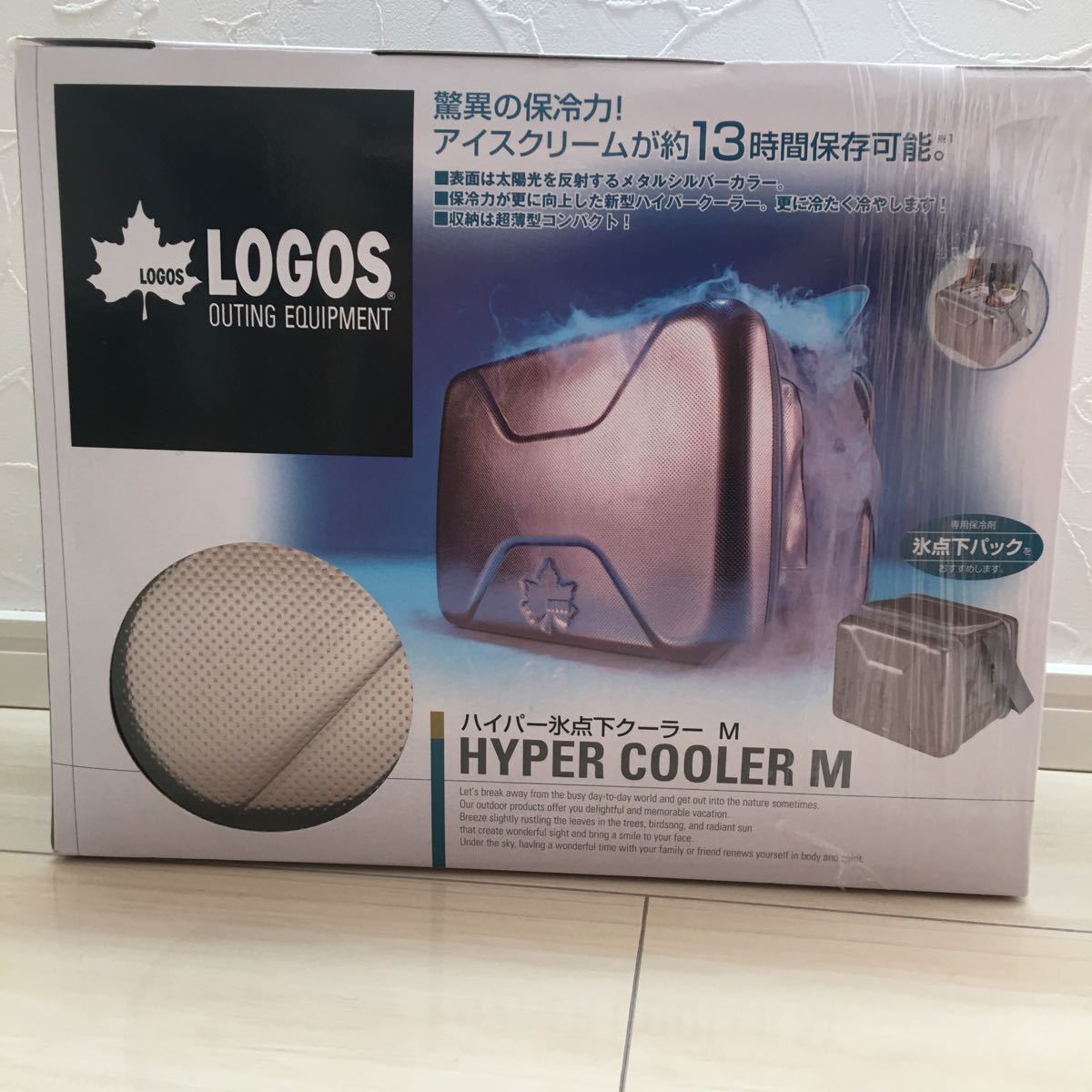 Paypayフリマ 新品未使用 ロゴス クーラーボックスハイパー氷点下クーラーm 12l Paypayフリマ 新品未使用 ロゴス クーラーボックスハイパー氷点下クーラーm 12l