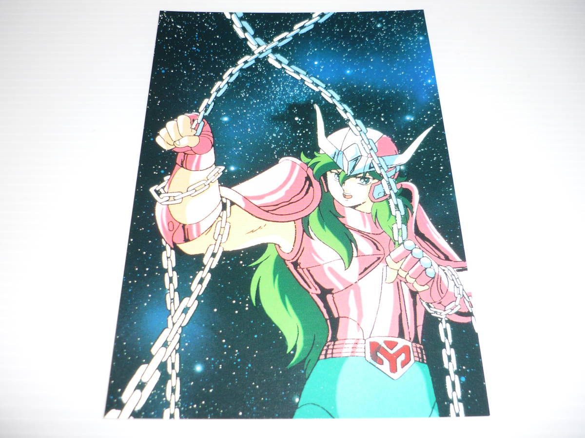 聖闘士星矢 ポストカード / アンドロメダ瞬|Yahoo!フリマ(旧 聖闘士星矢 ポストカード / アンドロメダ瞬|Yahoo!フリマ(旧