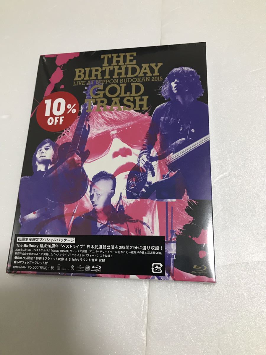 ヤフオク! - 新品未使用 The birthday LIVE AT NIPPON BUDOKA