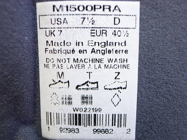 く日はお得 【送料無料 即決】NEW BALANCE UK製 M1500PRA 25.5cm US7.5新品タイガーカモTiger Camoカモフラージュ30周年記念MADE IN ENGLANDイギリス製