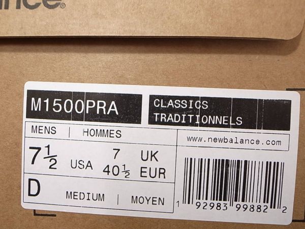 く日はお得 【送料無料 即決】NEW BALANCE UK製 M1500PRA 25.5cm US7.5新品タイガーカモTiger Camoカモフラージュ30周年記念MADE IN ENGLANDイギリス製