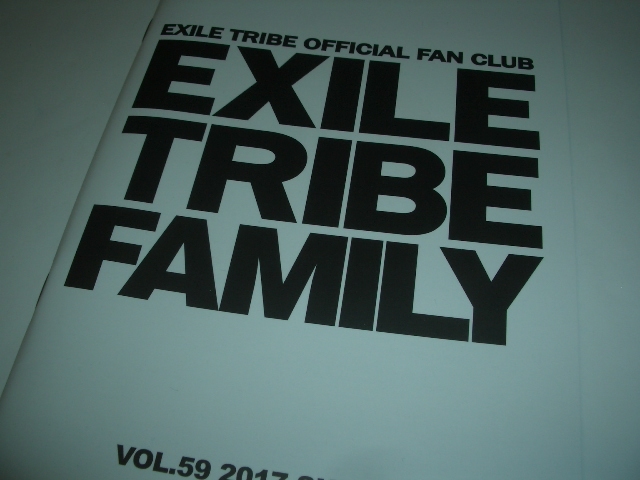 ★ ... EX FAMILY VOL.59 2017 SUMMER + DFC NEWS PAPER vol.02■ ...