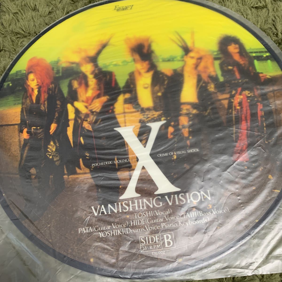 即決！送料込み【ピクチャー盤】LP X JAPAN vanishing vision hide yoshiki_画像4