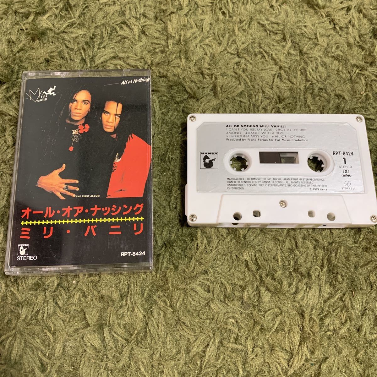 ヤフオク 送料込み 国内盤 カセットテープ ミリ バニリ ヤフオク 送料込み 国内盤 カセットテープ ミリ バニリ