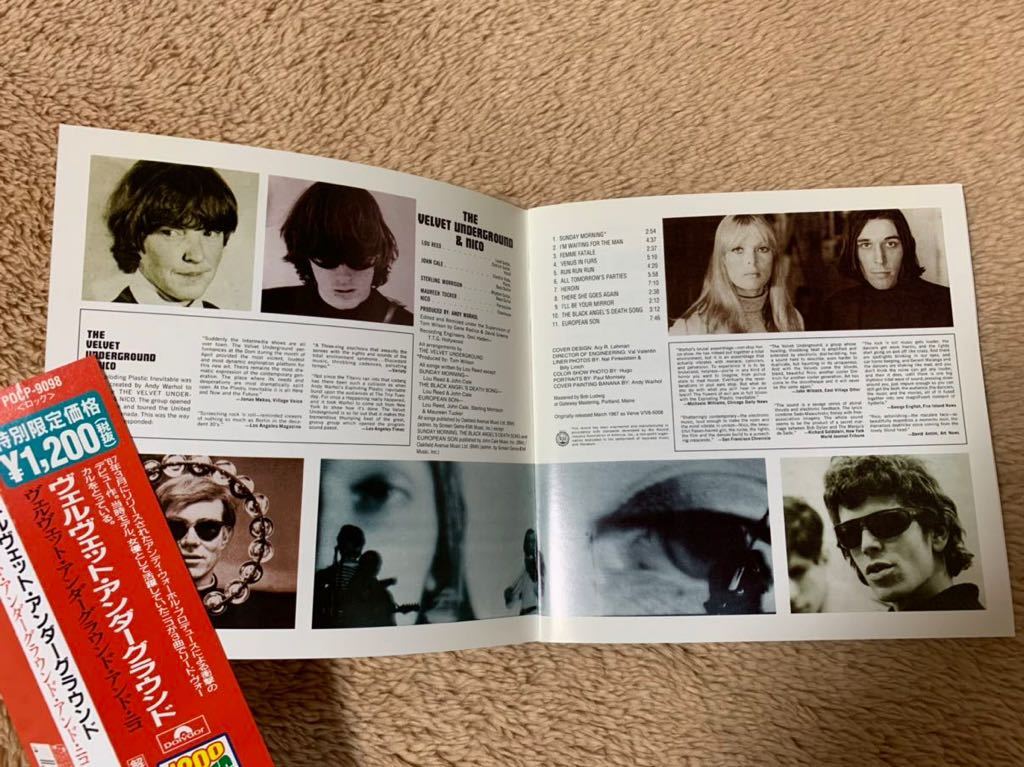 The Velvet Underground & Nico ヴェルヴェット・アンダーグラウンド・アンド・ニコ　　　　　　　　　　　　国内盤　帯付CD 送料無料
