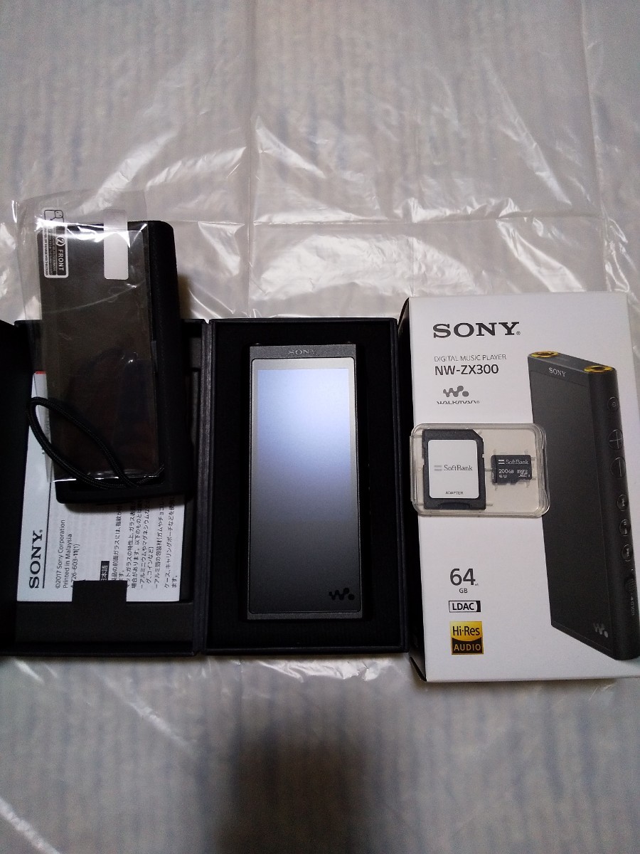 ウォークマン NW-ZX300(200gbMSD+専用シリコンケース付)|PayPayフリマ