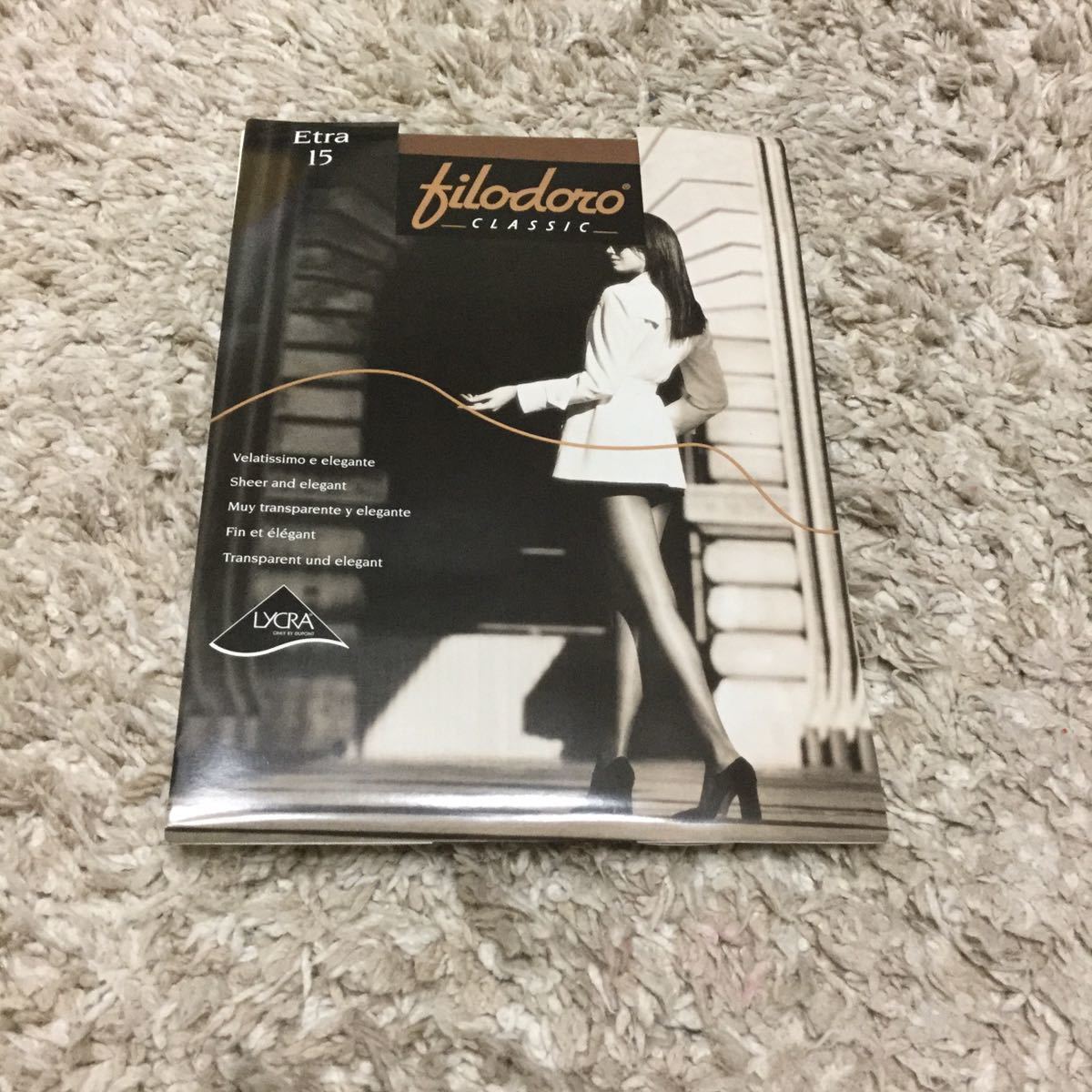 超お値打出品 Filodoro Etra15 Lady's インポート強(qiáng)光沢 オールスルーパンティーストッキング1サイズ　COGNAC 新品未使用品④