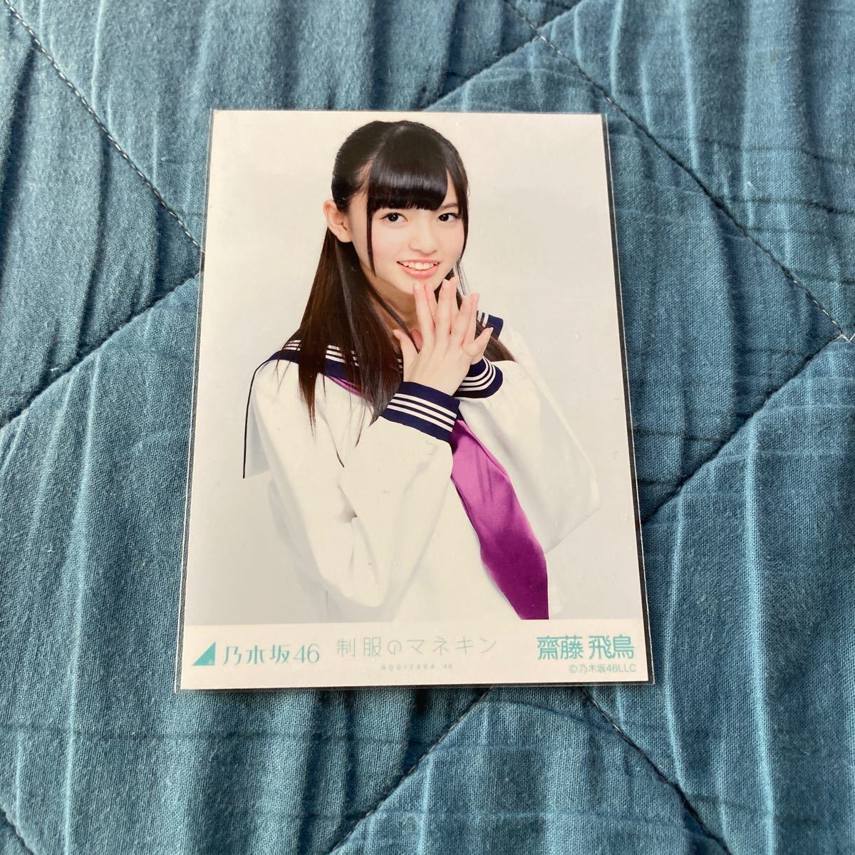 乃木坂46 齋藤飛鳥 制服のマネキン 中(チュウ) 生写真 | dr-idol.com