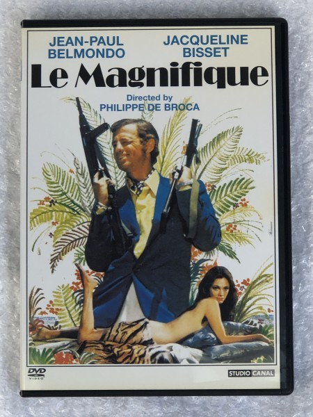 ☆US版 DVD おかしなおかしな大冒険 Le Magnifique / 1973年 フランス 映画 / 出演 ベルモンド 監督 フィリップ ド ブロカ / 014381066425_画像1