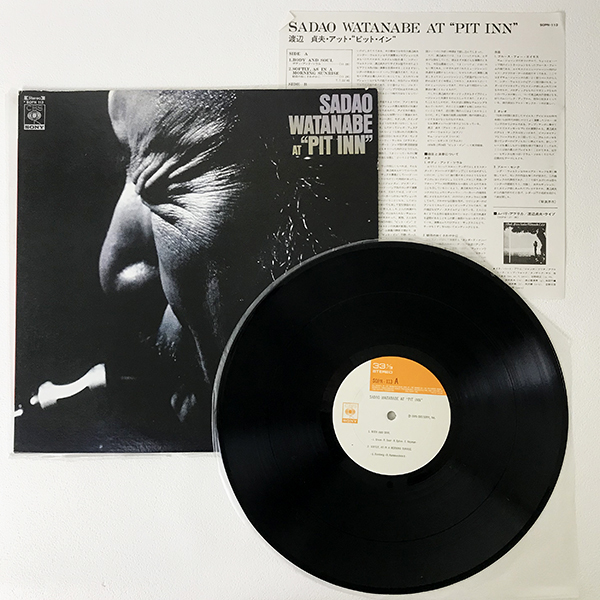 渡辺 貞夫 Sadao Watanabe マルタ Malta 他 ジャズ JAZZ LP レコード まとめ 10点 セット 音楽 コレクション 札幌_画像5