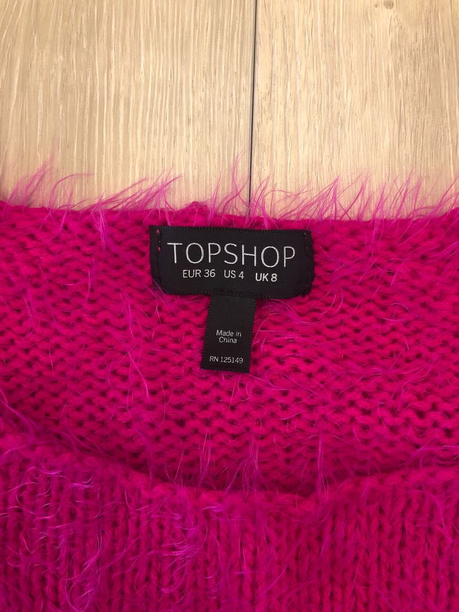 TOPSHOP シャギーニット　ショート丈