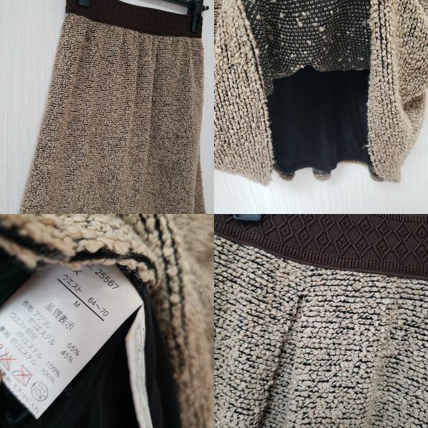 もこもこ スカート ベージュ M_画像2