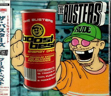# The * Buster zBusters (... звуковой сигнал секция . легкий .vo-karu. off свекла. ska )[ форсирование * лучший ] новый товар CD стоимость доставки сервис!