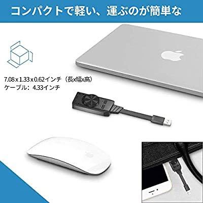 USB オーディオ 変換アダプタ Plextone 外付け サウンドカード USB 3.5mm ミニ ジャック_画像2