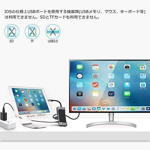 USB C VGA HDMI 8IN1 usb cハブ 優れた放熱性 usb type c ハブ Type C HDMI VGA 同時にビデオ出力 USB-Cハブ ipad pro 2018_画像6